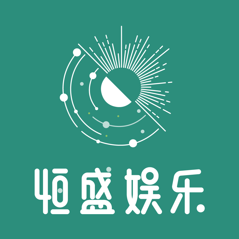 恒盛-赢咖8