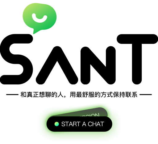 事务Q