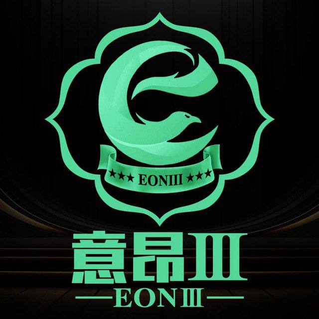 意昂体育3